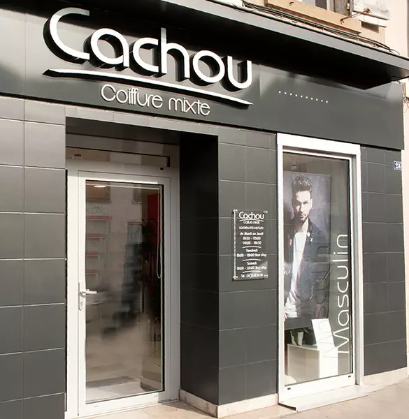 PENINGUY CATHERINE : Nos prestations